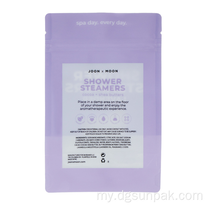 ရောင်စုံ stetup ထုံးစံပုံနှိပ် Mylar Bags